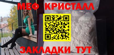 mdma Свободный
