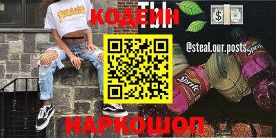 mdma Свободный