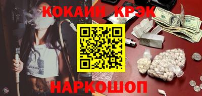Альфа ПВП Северобайкальск