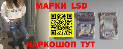 mix Севастополь