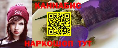 Альфа ПВП Северобайкальск