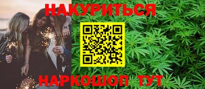 Альфа ПВП Северобайкальск