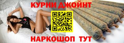 Альфа ПВП Северобайкальск