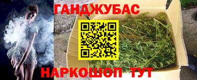 mix Севастополь
