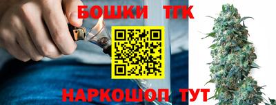 Альфа ПВП Северобайкальск