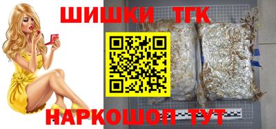 Альфа ПВП Северобайкальск
