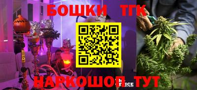 mix Севастополь