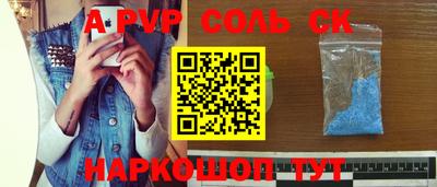 mdma Свободный