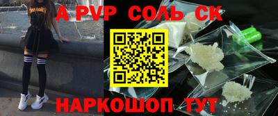 mdma Свободный