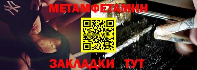 mix Севастополь