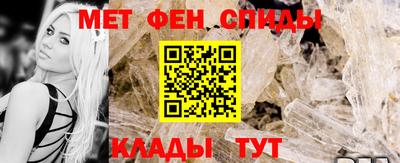 Альфа ПВП Северобайкальск