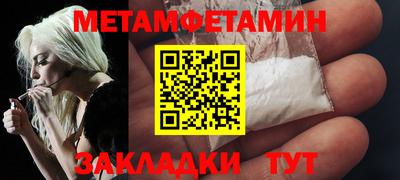 mdma Свободный