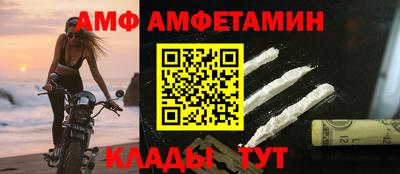 mix Севастополь