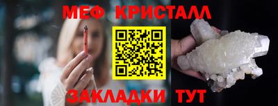 mdma Свободный