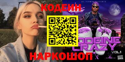 mdma Свободный