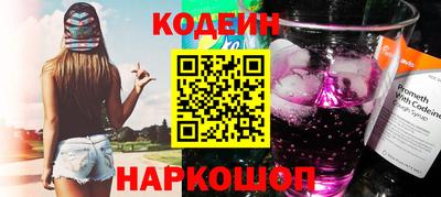 mdma Свободный